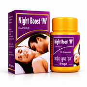Night Boost 'M' Capsule (Pack of 2) - HEALTH AIM PHARMACY