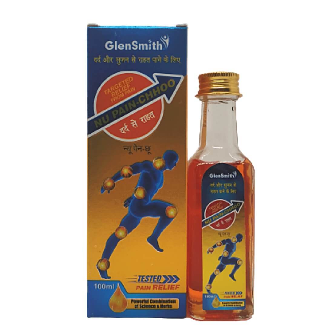 Nu Pain - Chhoo Oil (100ml). (PACK OF 3) - HEALTH AIM PHARMACY