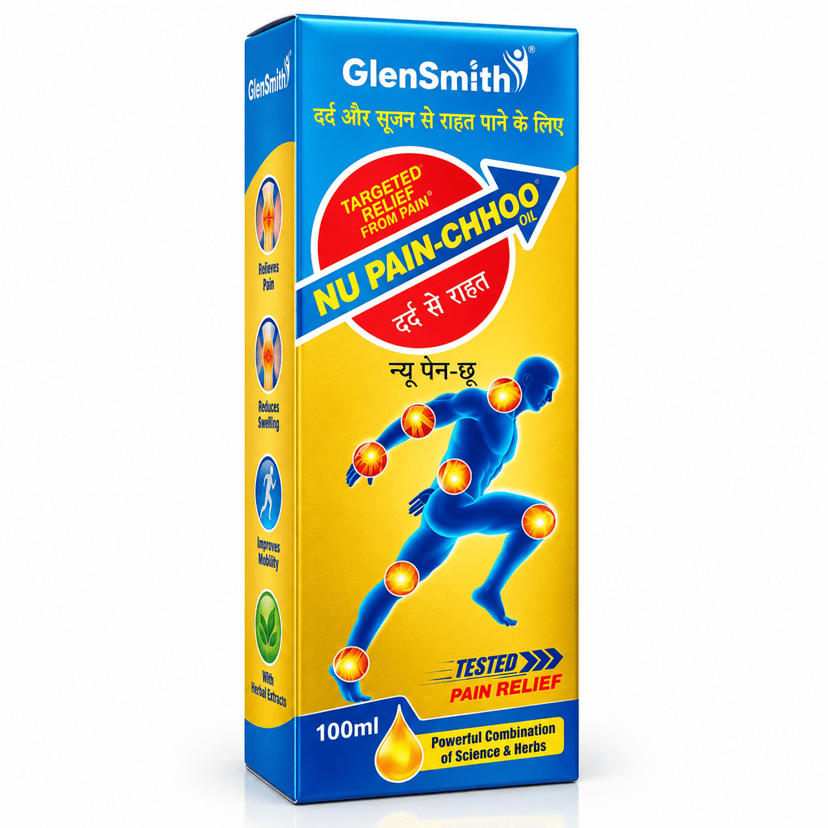 Nu Pain-Chhoo Oil (100ml) (PACK OF 3) - HEALTH AIM PHARMACY