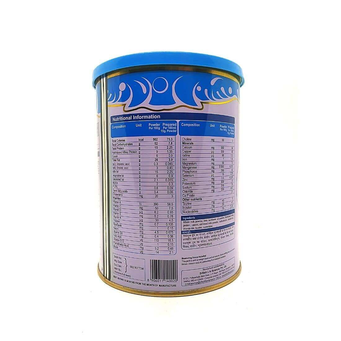 Nutrition Baby’s Food MMS - 2 (400 gm) - HEALTH AIM PHARMACY
