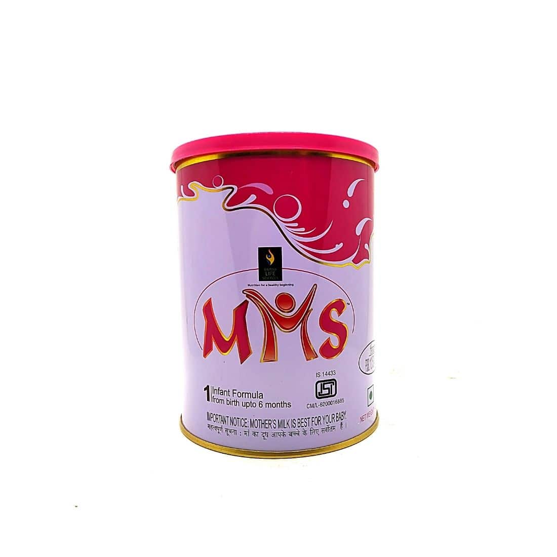 Nutrition Baby’s Food MMS (400 gm) For Health and Nutrition - HEALTH AIM PHARMACY