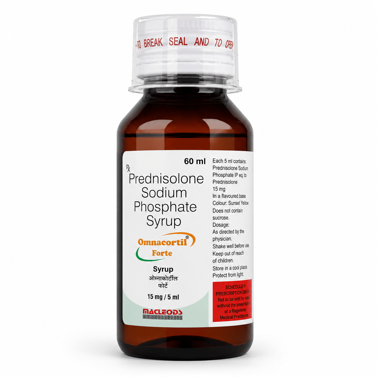Omnacortil Forte Syrup 15mg - HEALTH AIM PHARMACY