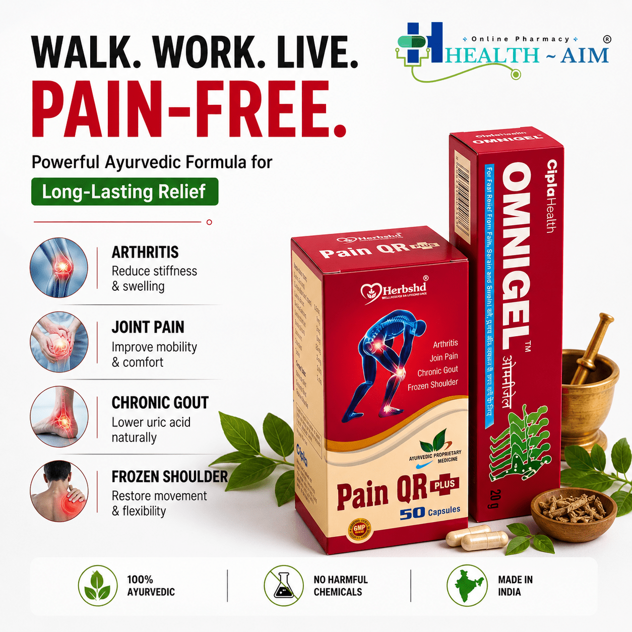 OmniGel & Ayurvedic PainQr plus Capsule | 20G + 50Caps | Combo Pack of 2 - HEALTH AIM PHARMACY