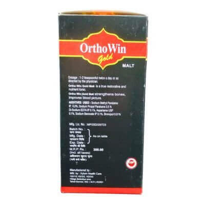 Ortho Win Gold Malt 400 gm (pack of 2) - HEALTH AIM PHARMACY