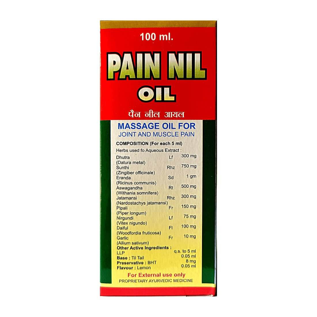 PAIN NIL OIL (Pack of 4) - HEALTH AIM PHARMACY