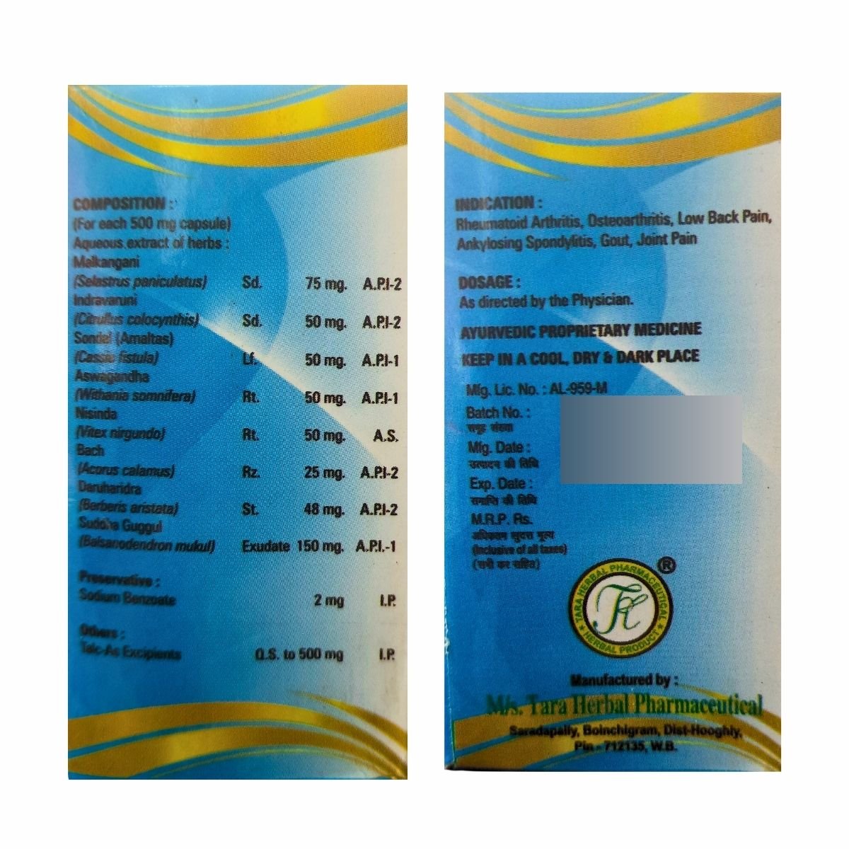 Pain - QR Pain Relief Oil + Ayurvedic Artha King Capsule – Ultimate Joint & Body Pain Relief Combo | 100ml + 30Cap - HEALTH AIM PHARMACY