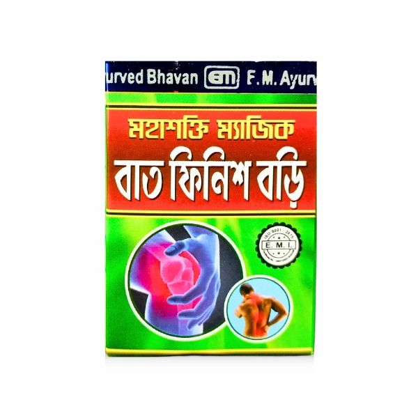 Pain Relief Mahashakti Magic Baat Finish Bori (Pack Of 3) - HEALTH AIM PHARMACY