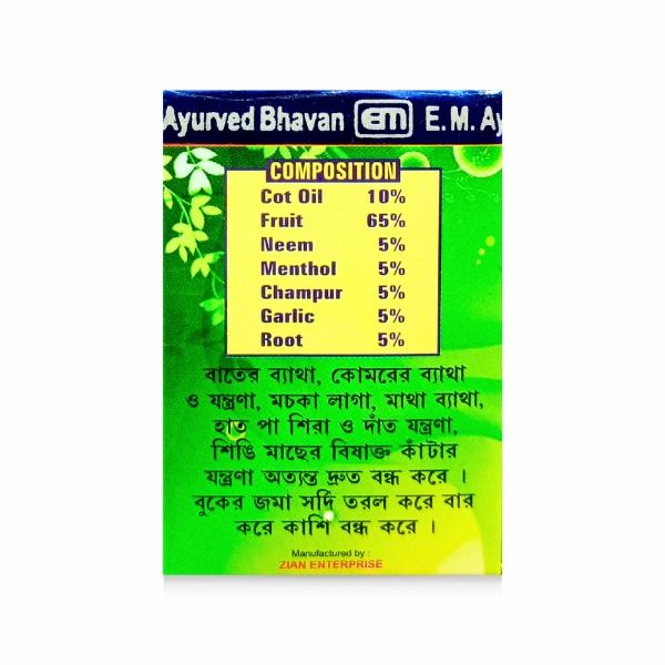 Pain Relief Mahashakti Magic Baat Finish Bori (Pack Of 3) - HEALTH AIM PHARMACY