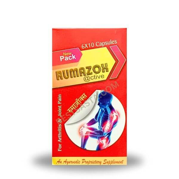 Pain Relief Rumazox Active Capsule & Pain - QR Oil (Combo Pack) - HEALTH AIM PHARMACY