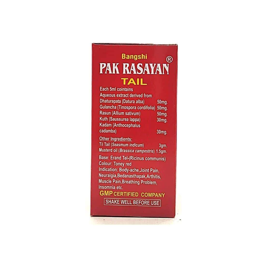 Pak Rasayan Tail 50 Ml (Pack of 5) - HEALTH AIM PHARMACY