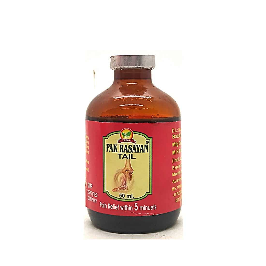 Pak Rasayan Tail 50 Ml (Pack of 8) - HEALTH AIM PHARMACY