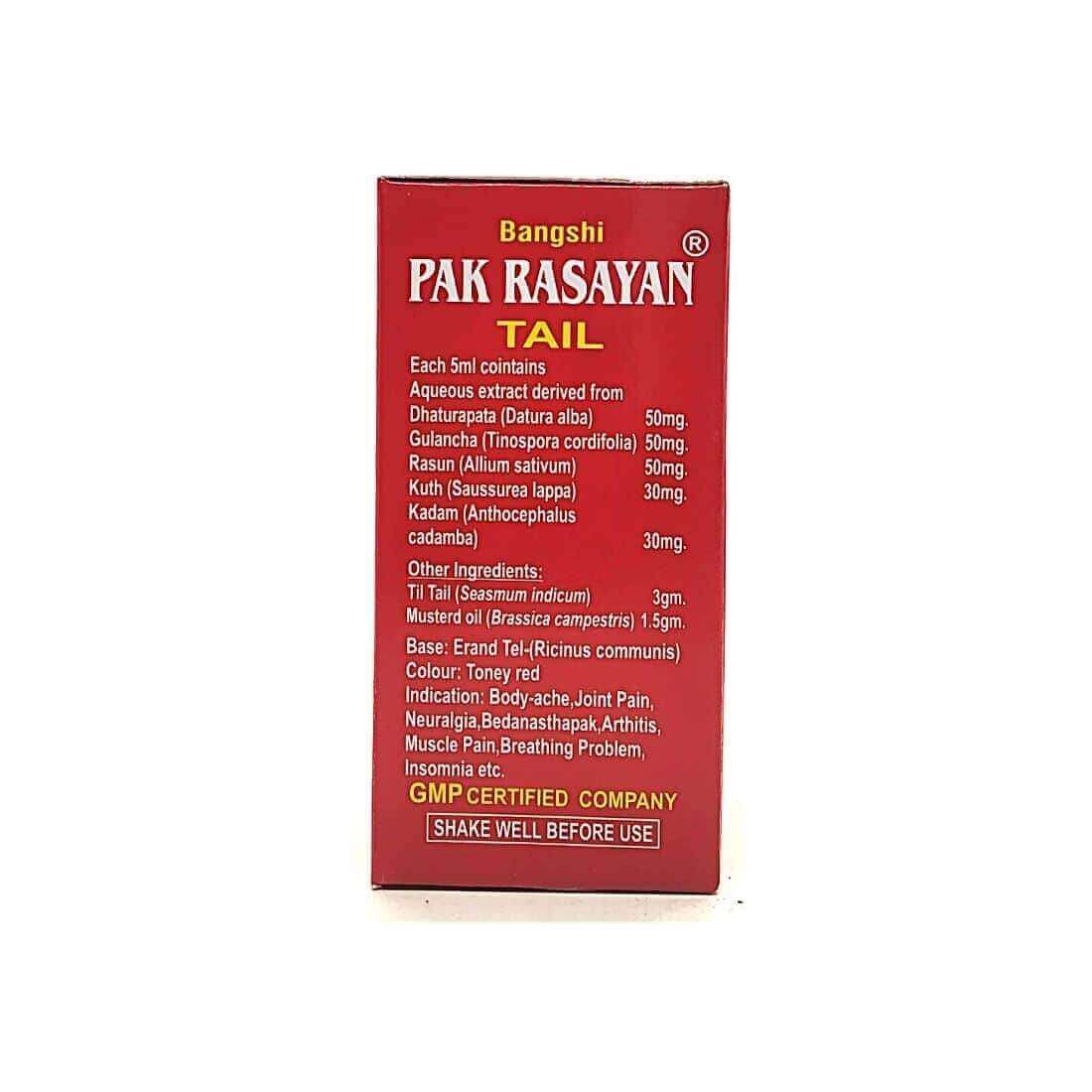 Pak Rasayan Tail 50 Ml (Pack of 8) - HEALTH AIM PHARMACY