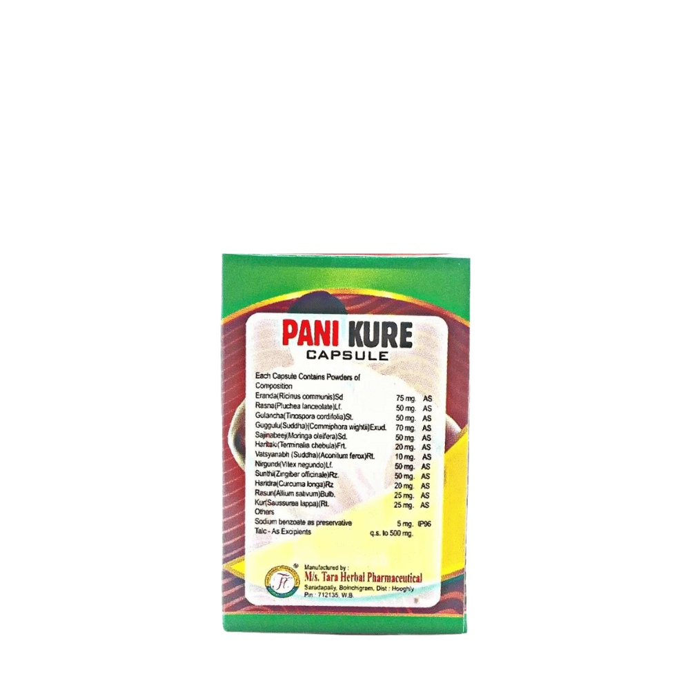 PANI KURE Capsule Pack of 3 - HEALTH AIM PHARMACY