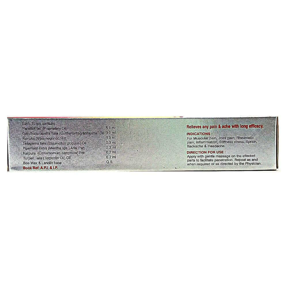 PARALITOL GEL 20 GMS(PACK OF 3) - HEALTH AIM PHARMACY