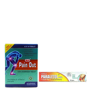 Paralitol Gel 20gm & SB Pain Out 60 Tablet - HEALTH AIM PHARMACY