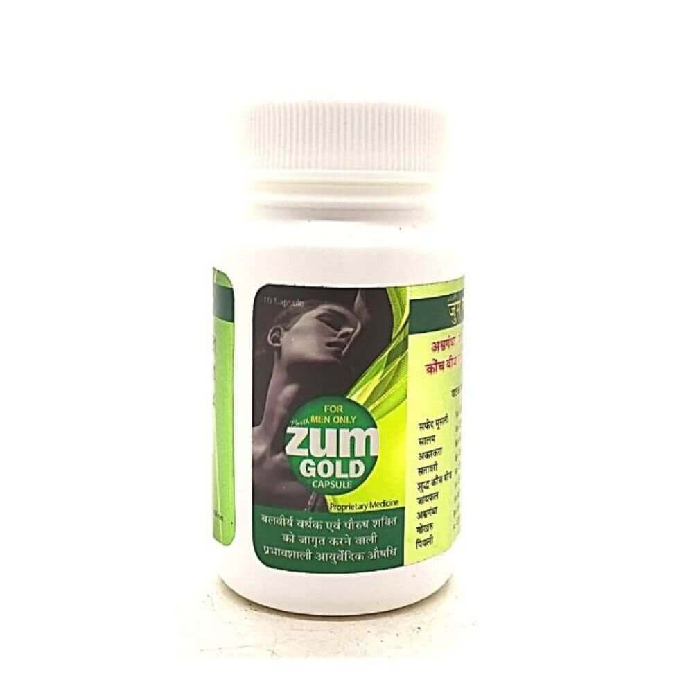 PARTH REMEDIES ZUM GOLD 10 CAPSULE(PACK OF 2) - HEALTH AIM PHARMACY