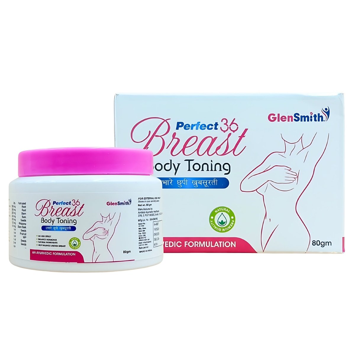 Perfect 36 Cream (pack of 2) - HEALTH AIM PHARMACY