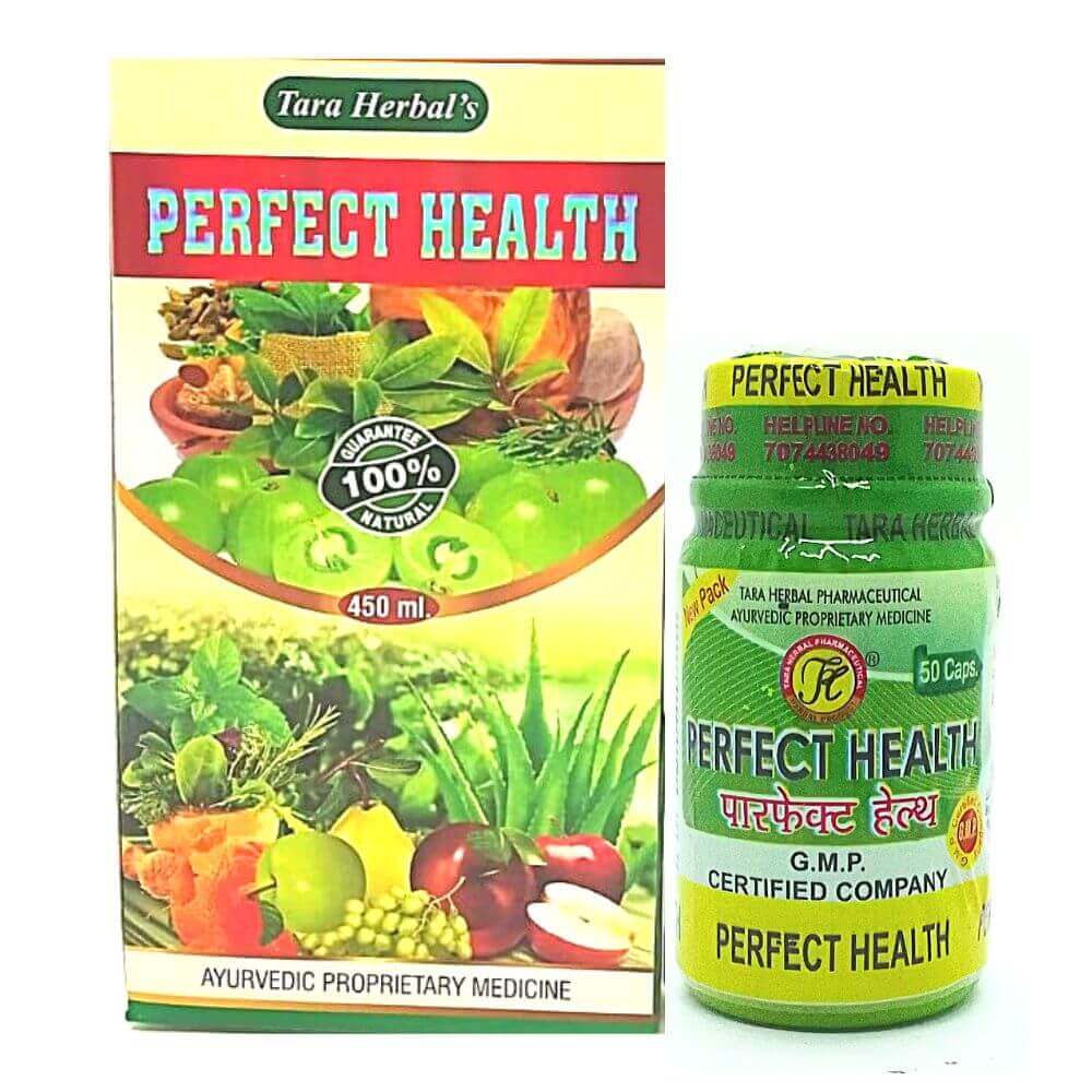 Perfect Health weight gainer Capsule & Tonic(combo) - HEALTH AIM PHARMACY