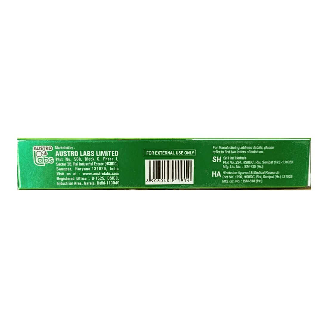 Pile - Aust Ointment (pack of 6) - HEALTH AIM PHARMACY