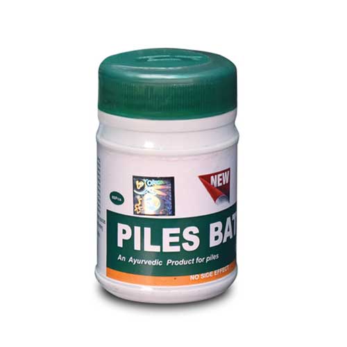 Piles Batika for Piles & Fistula - HEALTH AIM PHARMACY