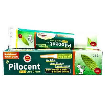 Pilocent Cream 25G (pack of 5). - HEALTH AIM PHARMACY