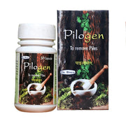 Pilogen 50 Capsule For hemorrhoids treatment (pack of3) - HEALTH AIM PHARMACY