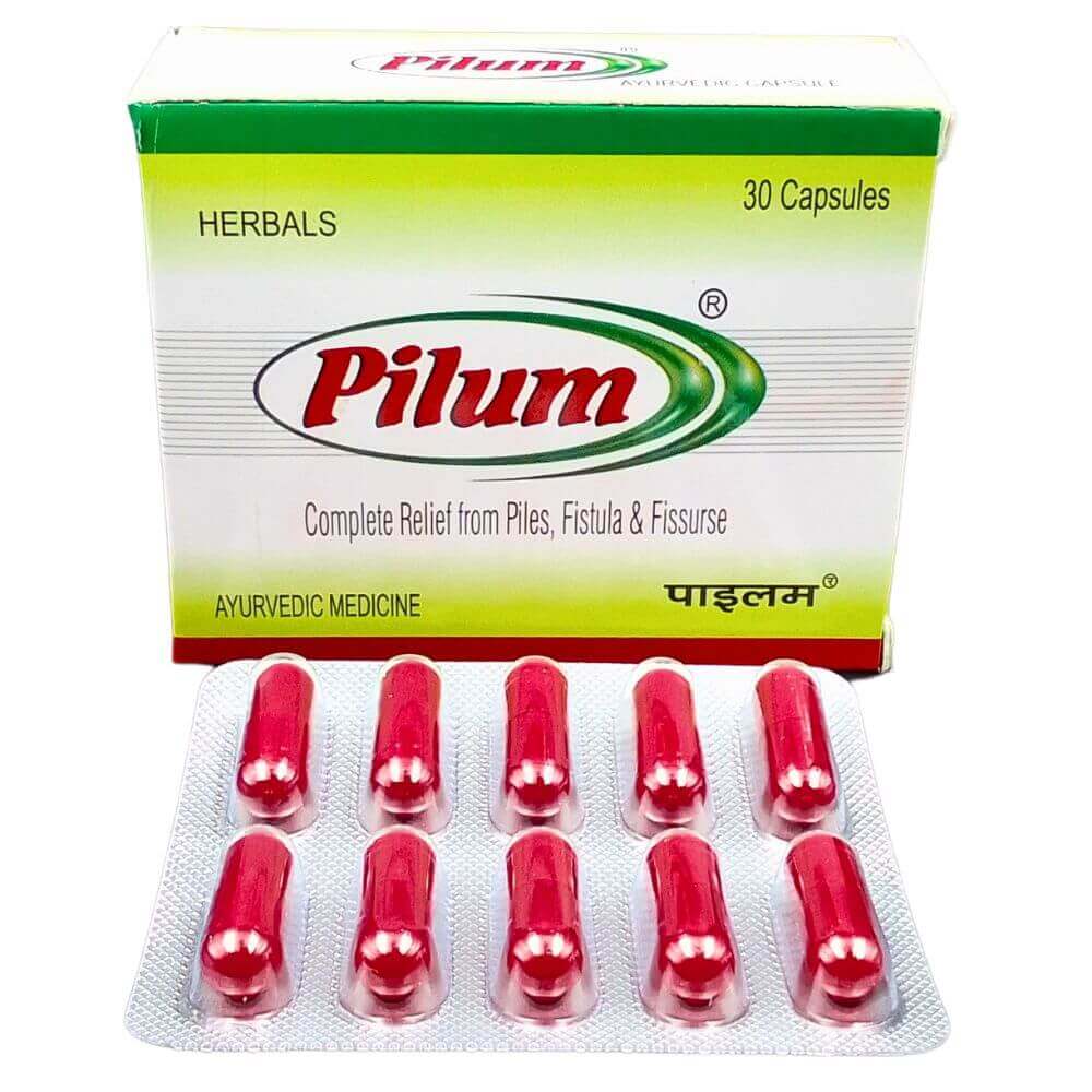 Pilum Capsule (pack of 8) - HEALTH AIM PHARMACY