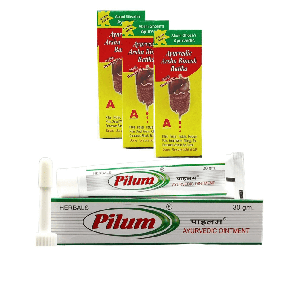 Pilum Ointment 30gm And Arsha Binash Batika (Combo Pack) - HEALTH AIM PHARMACY