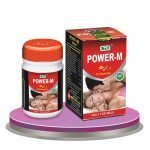 POWER - M - HEALTH AIM PHARMACY