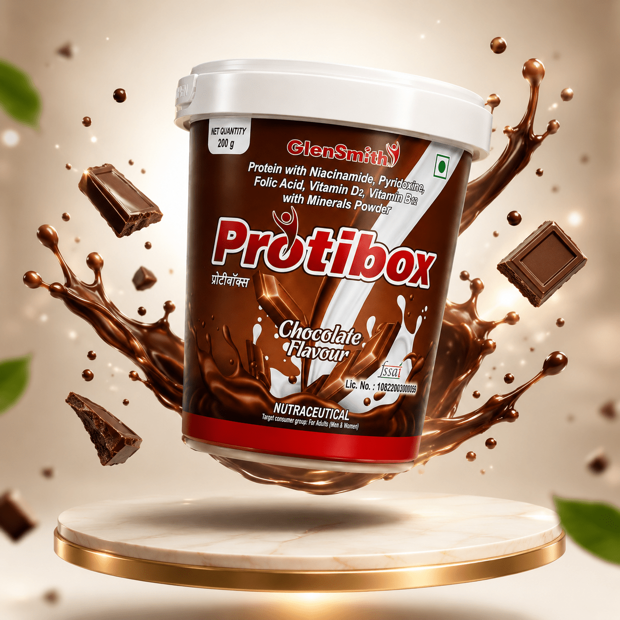 Protibox Powder, Chocolate Flavour, 200gm - HEALTH AIM PHARMACY