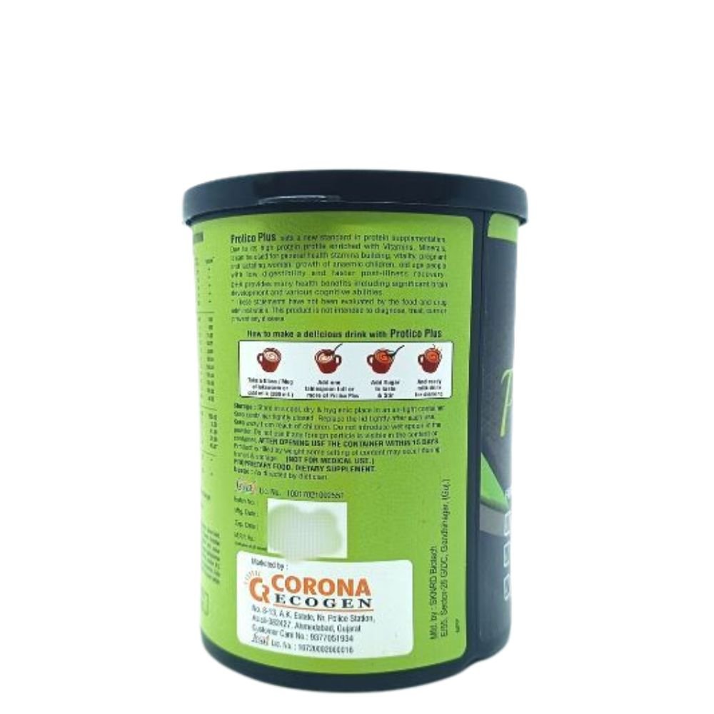 Protico Plus Powder 200 gm (Chocolate Flavour) - HEALTH AIM PHARMACY