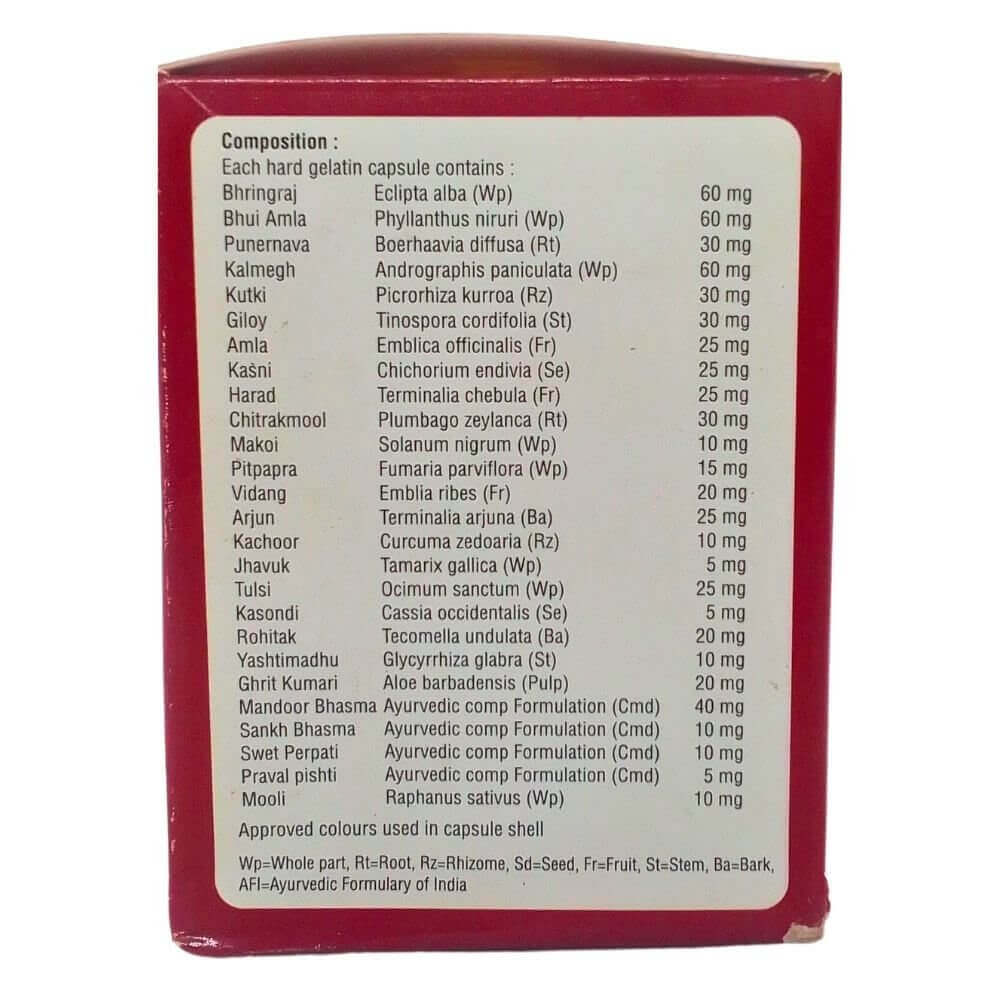 Redliv - DS capsule - HEALTH AIM PHARMACY
