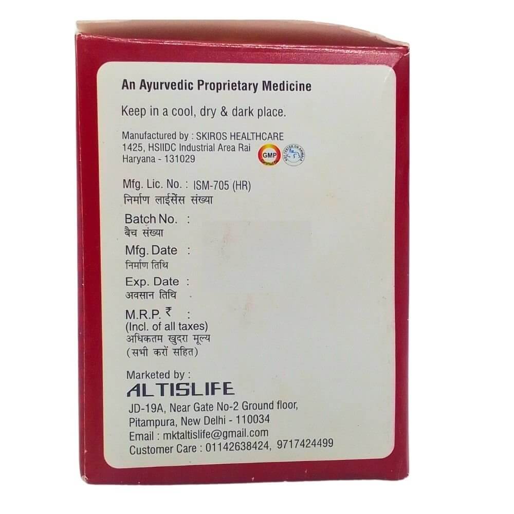 Redliv - DS capsule - HEALTH AIM PHARMACY
