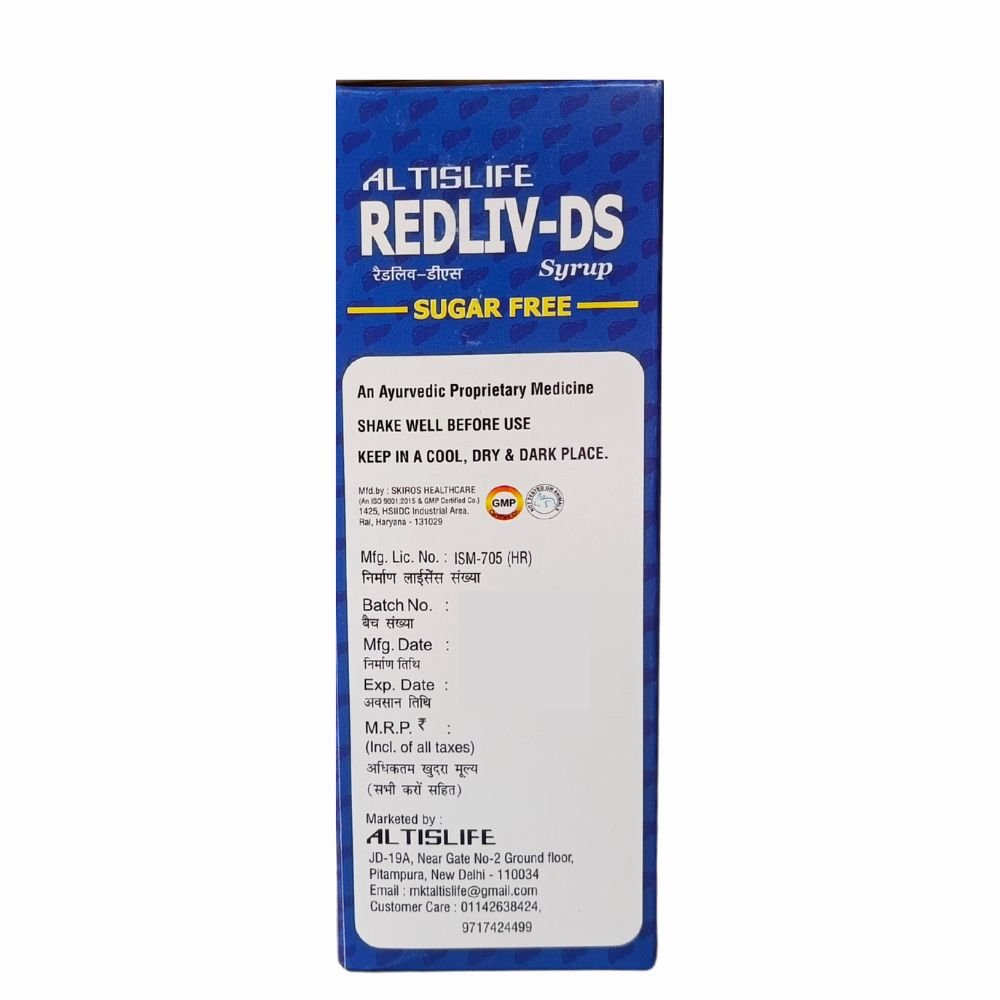 REDLIV - DS Syrup 200 ML ( Pack of 4) - HEALTH AIM PHARMACY