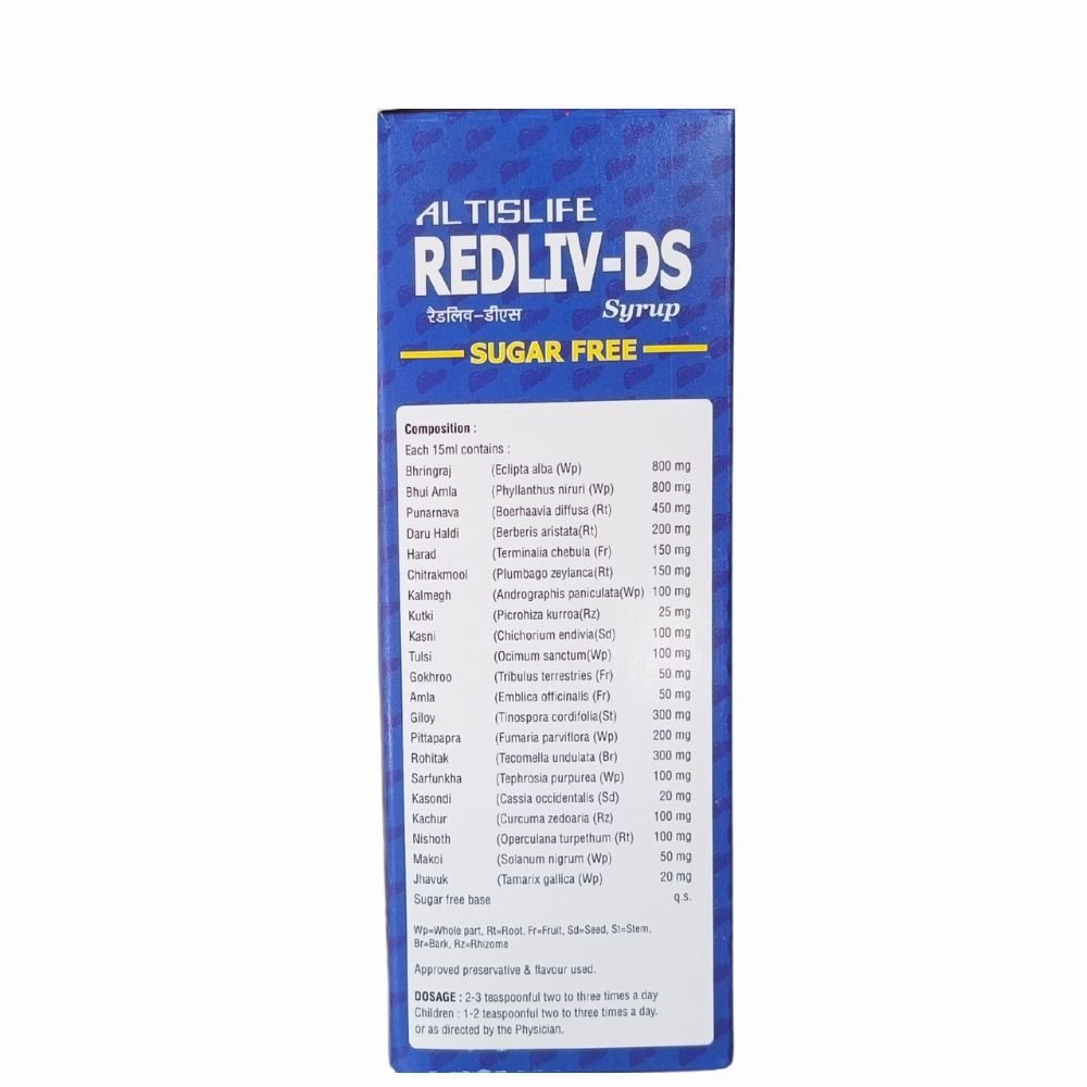 REDLIV - DS Syrup 200 ML ( Pack of 4) - HEALTH AIM PHARMACY
