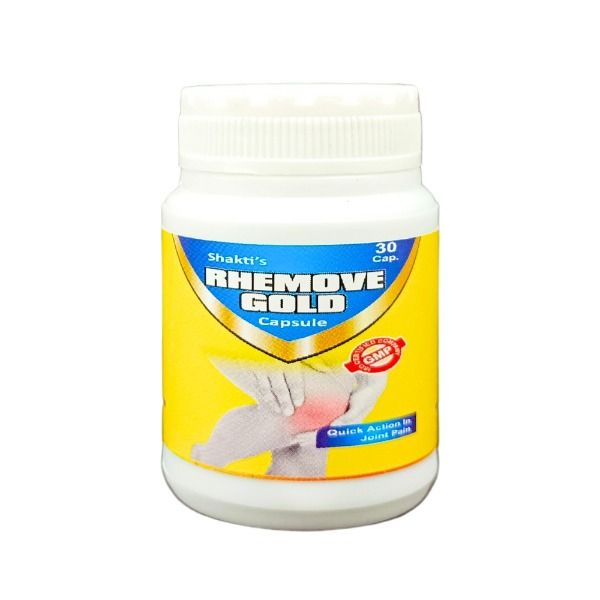 Rhemove Gold 30'Capsule (pack of 2) - HEALTH AIM PHARMACY