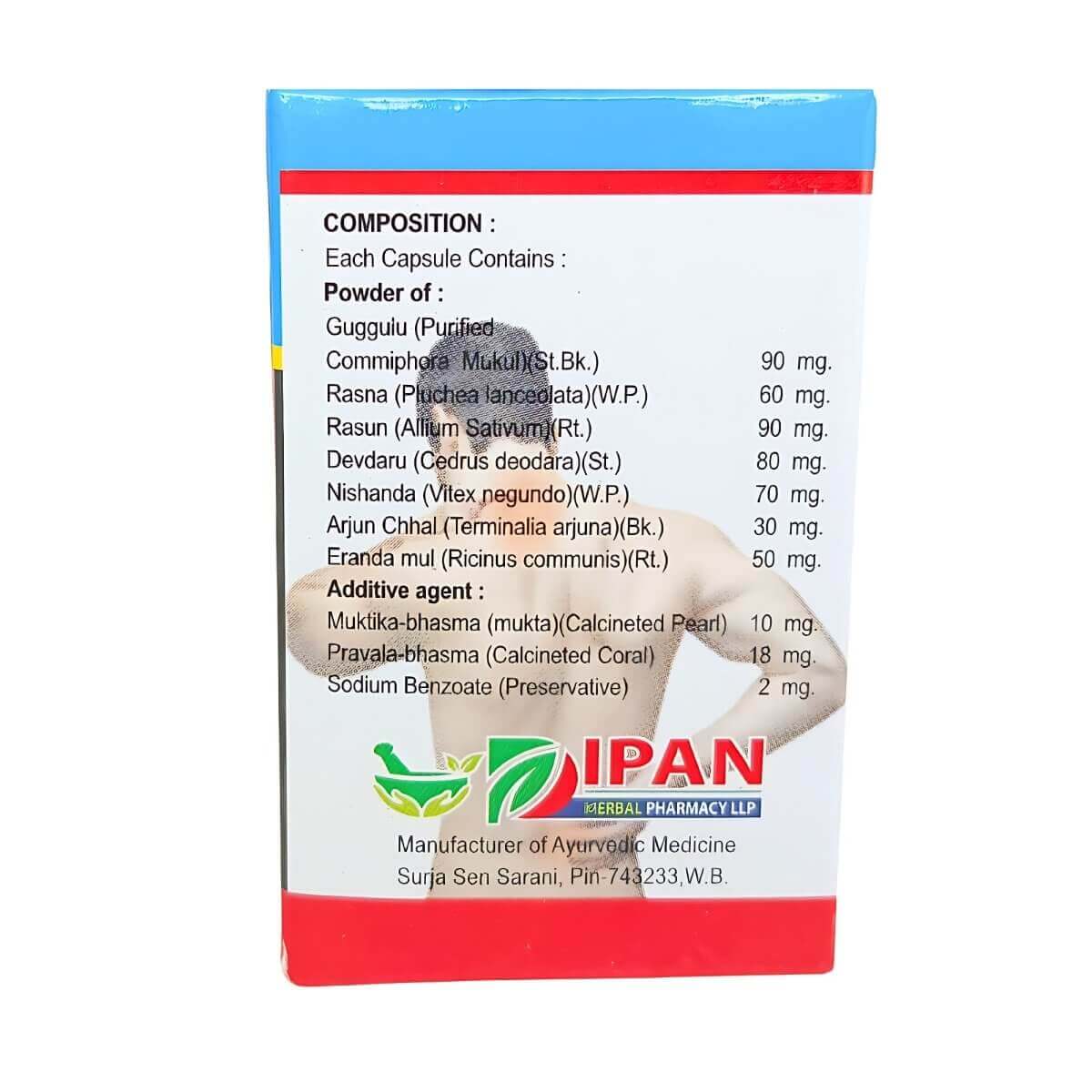 RHEUMAQ 30Capsule ( pack of 2) - HEALTH AIM PHARMACY