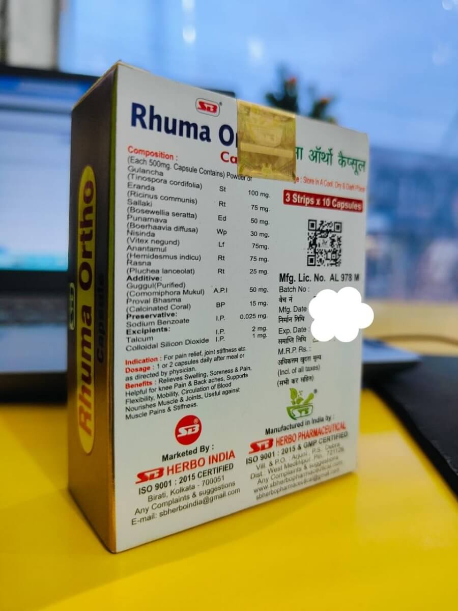 Rhuma Ortho Capsule To relieve chronic joint pain ( pack of 2) - HEALTH AIM PHARMACY