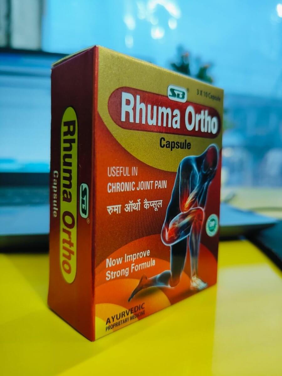 Rhuma Ortho Capsule To relieve chronic joint pain ( pack of 2) - HEALTH AIM PHARMACY