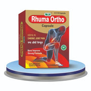 Rhuma Ortho Capsule To relieve chronic joint pain ( pack of 2) - HEALTH AIM PHARMACY