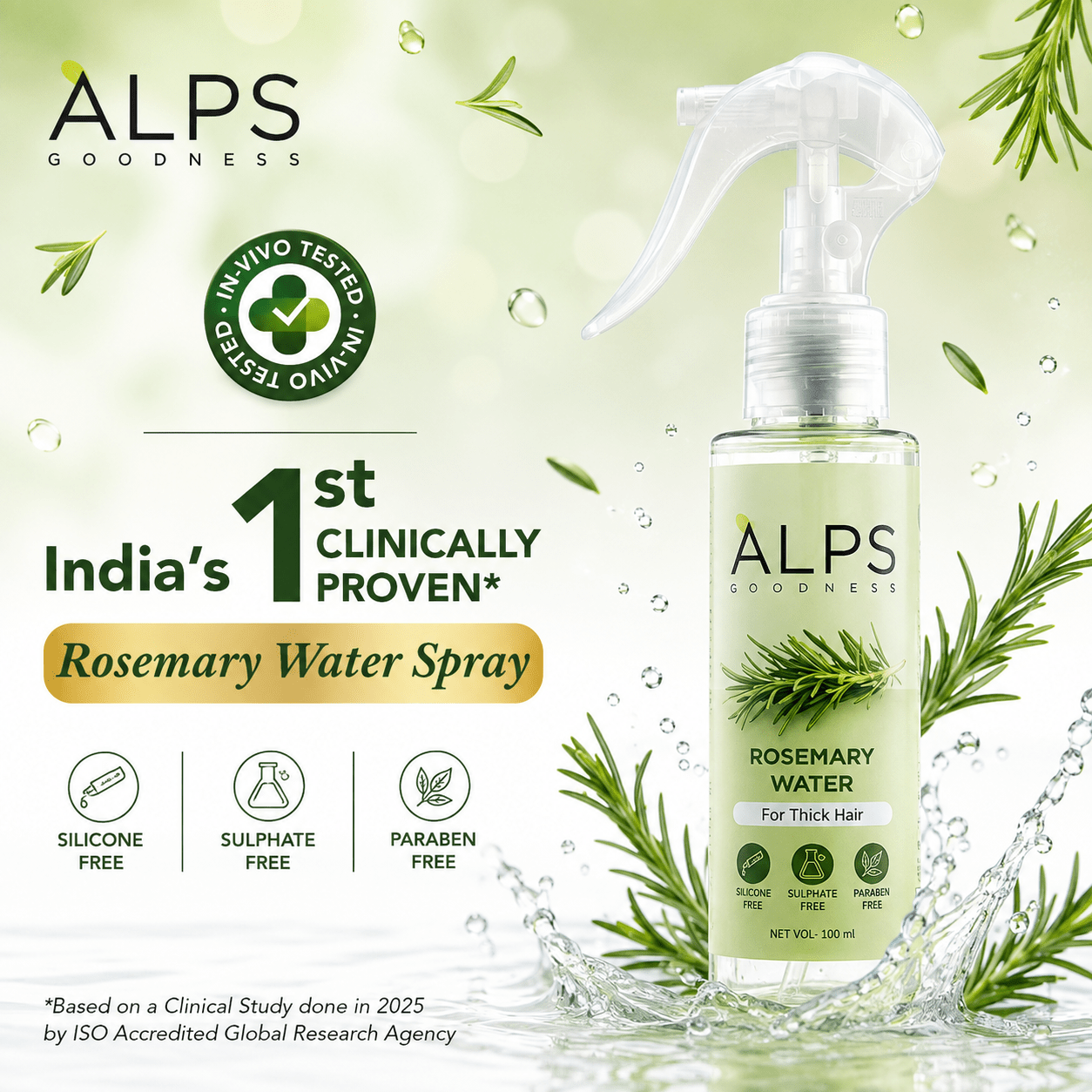 Rosemary Water (100 ml) | Rosemary water for hair | Hair Spray for Hair Growth - HEALTH AIM PHARMACY