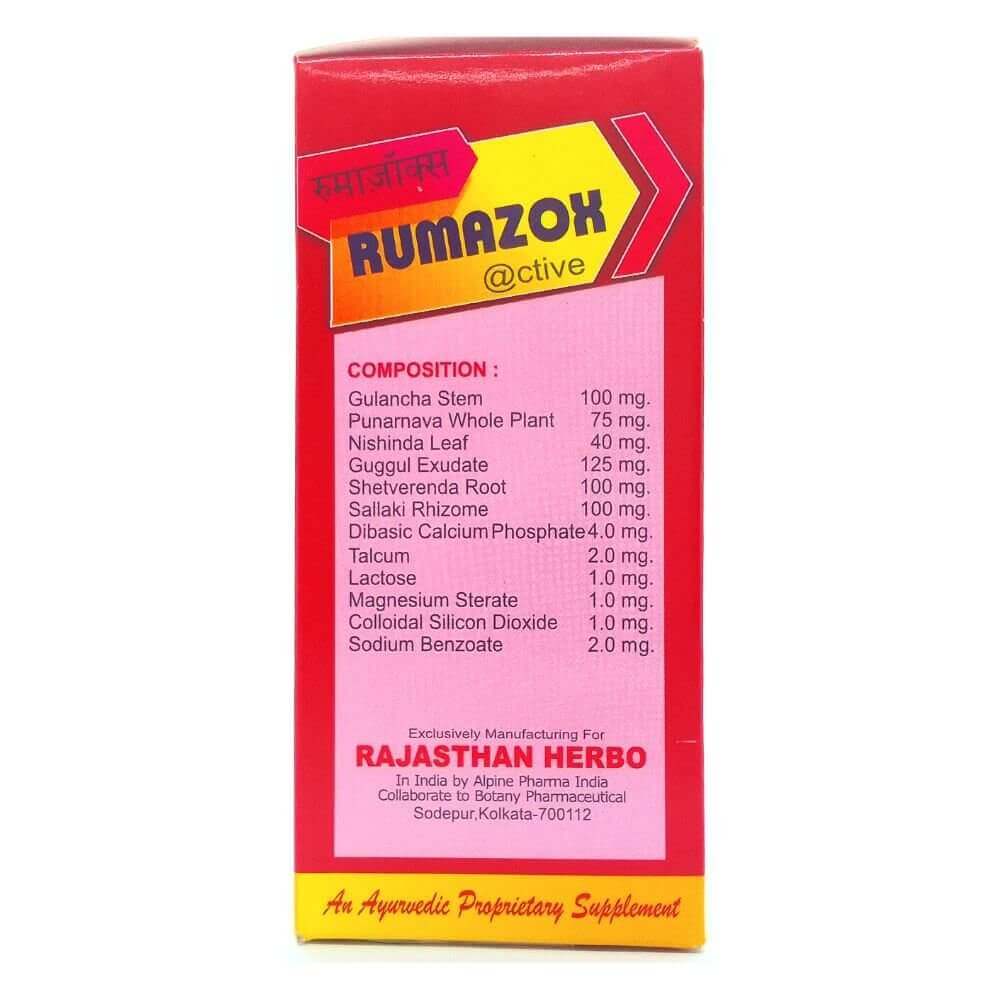 RUMAZOX Capsule - HEALTH AIM PHARMACY