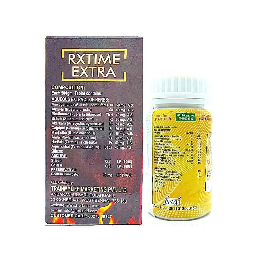 Rxtime Extra Tablet & Good Health Capsule (combo pack) - HEALTH AIM PHARMACY