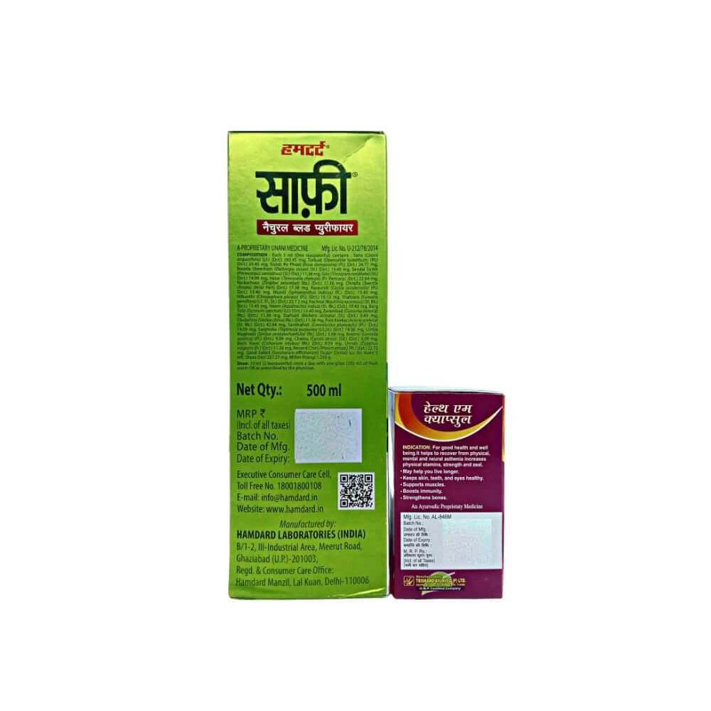 Safi syrup & Health aim capsule - HEALTH AIM PHARMACY