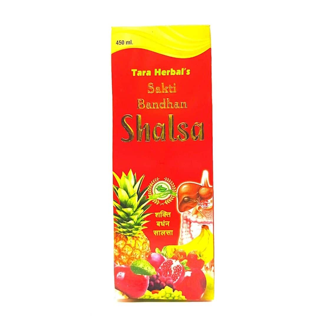 Sakti Bandhan Shalsa Tonic Pack Of 3 - HEALTH AIM PHARMACY