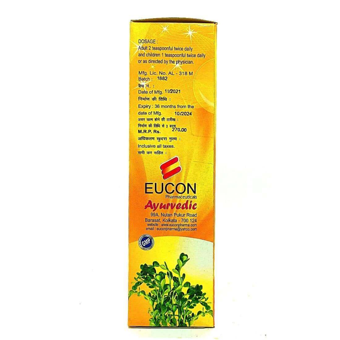 Sankha Puspi Plus Syrup (pack of 2) - HEALTH AIM PHARMACY