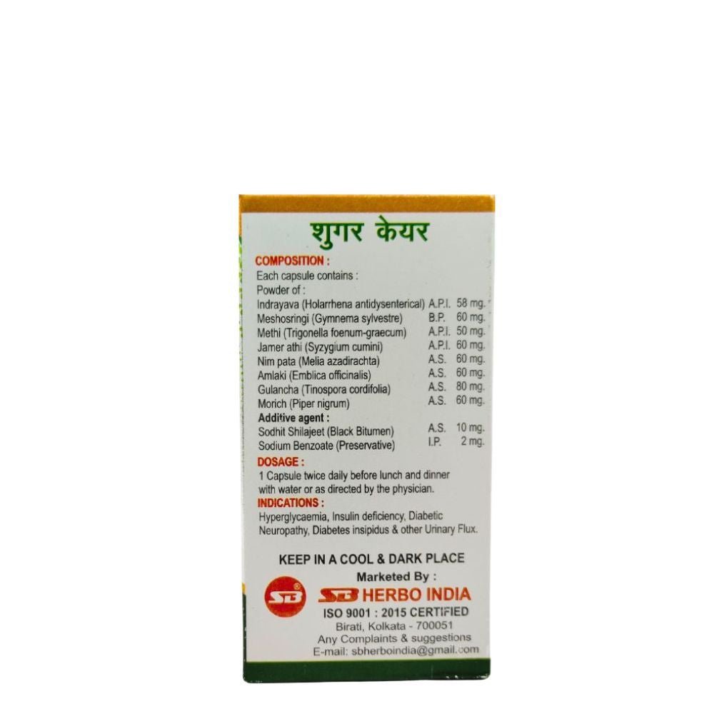 SB Ayurvedic Sugar Care 50 Capsule (pack of 2) - HEALTH AIM PHARMACY