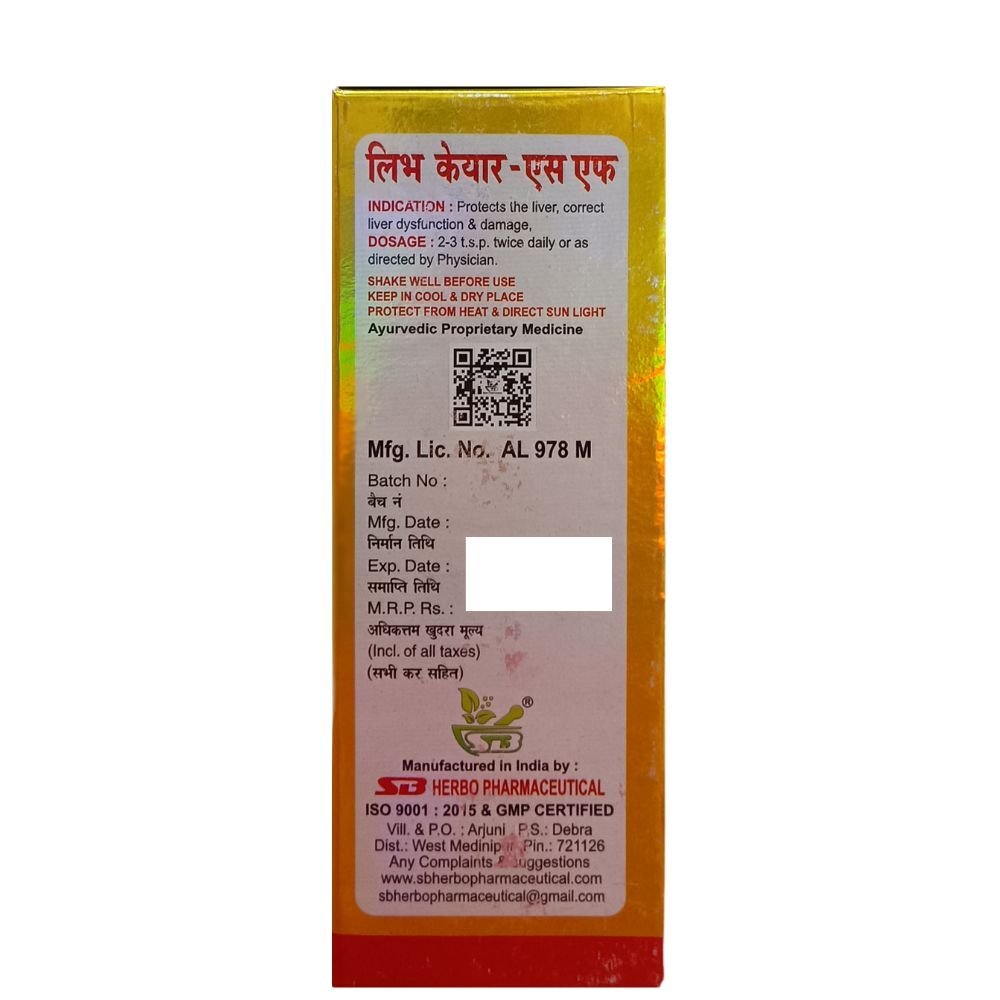 SB Liv Care - SF Liver Tonic 450ml. (pack of 2) - HEALTH AIM PHARMACY