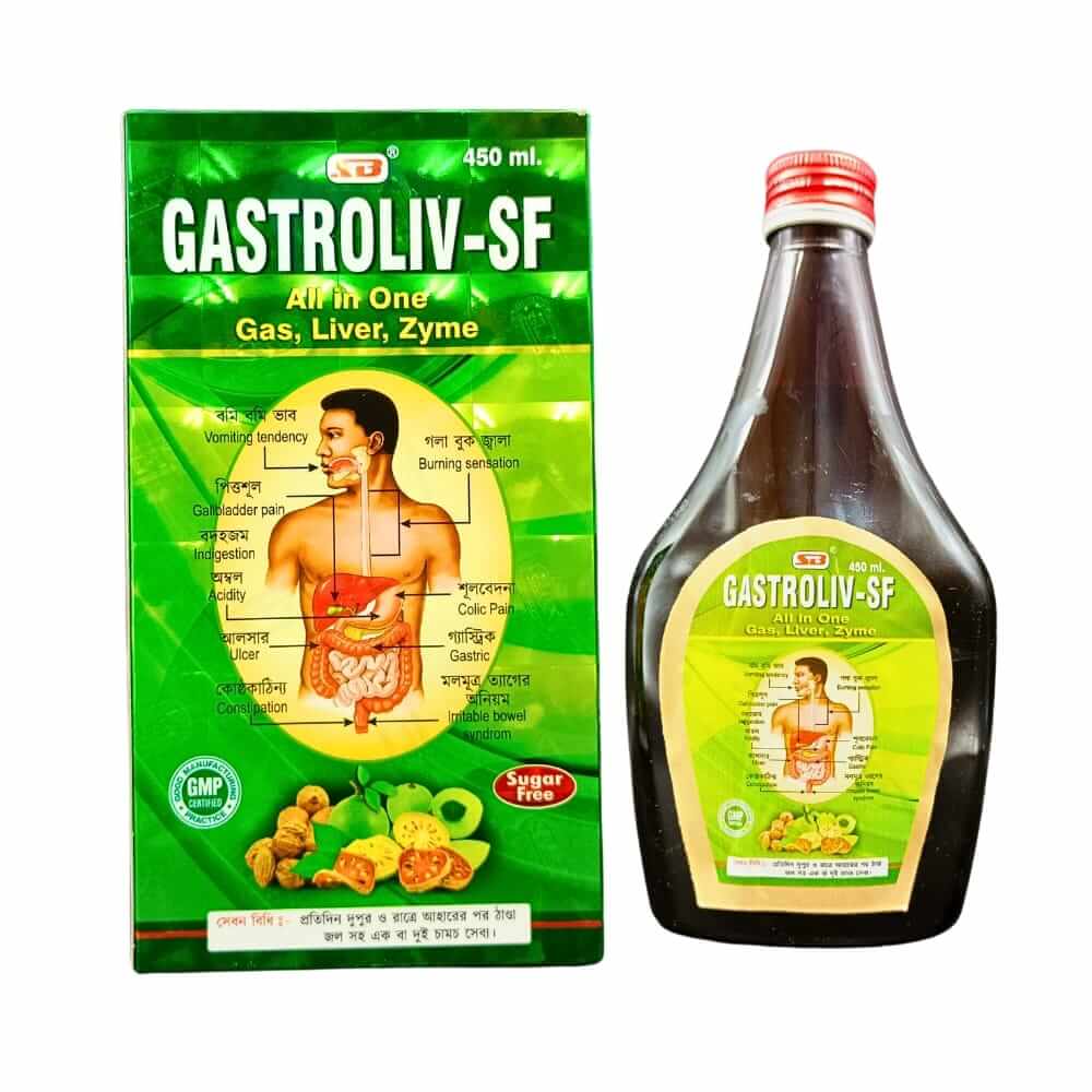 SB Liver Zyme Gastroliv - SF Tonic (Pack Of 2) - HEALTH AIM PHARMACY