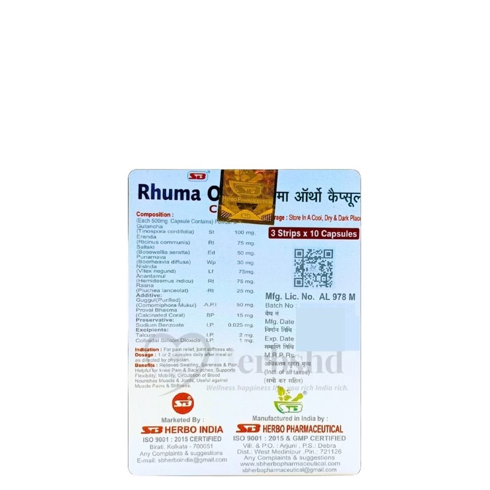 SB Rhuma Ortho 30 Capsule For Joint Pain(pack of 2) - HEALTH AIM PHARMACY